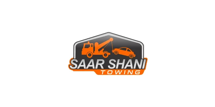 Foto de Saar Shani Towing